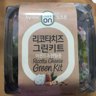 유디님이 올린 리뷰 사진 2