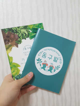 리폴님이 올린 리뷰 사진 1