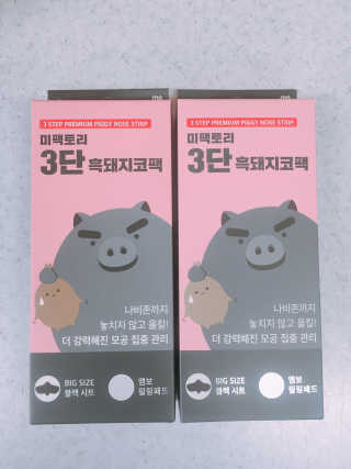 최정윤님이 올린 리뷰 사진 1