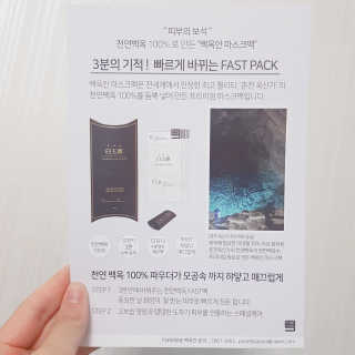 JinaHong님이 올린 리뷰 사진 4