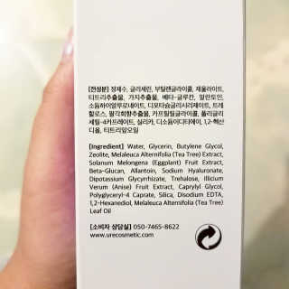midnyteblaque님이 올린 리뷰 사진 3