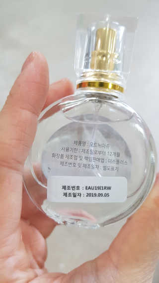 몽쉐리님이 올린 리뷰 사진 2
