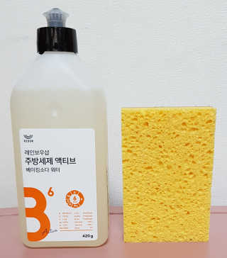 BooKyongKwon님이 올린 리뷰 사진 2