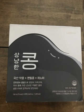 김미옥님이 올린 리뷰 사진 1