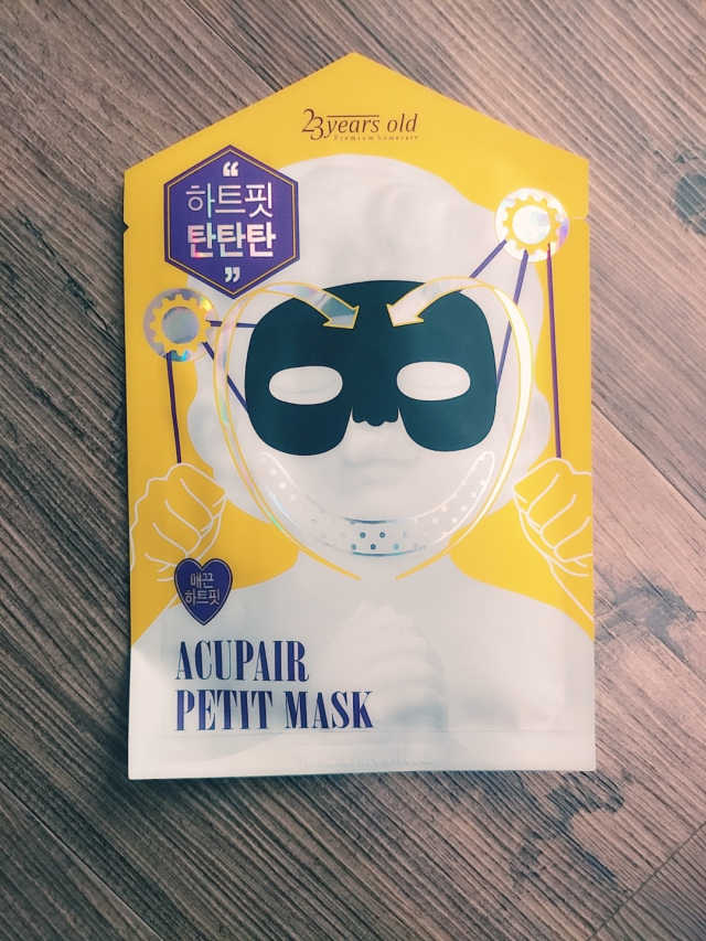 아큐페어 쁘띠 마스크 (5장) 리뷰 사진