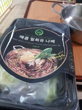 SongHoeun님이 올린 리뷰 사진 3