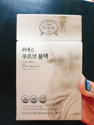 [하우투잇] 뤼에르 쿠르브 블랙 10ml x 30포 총 300ml — 5점을 준 리뷰어가 2020년 3월 올린 사용 사진