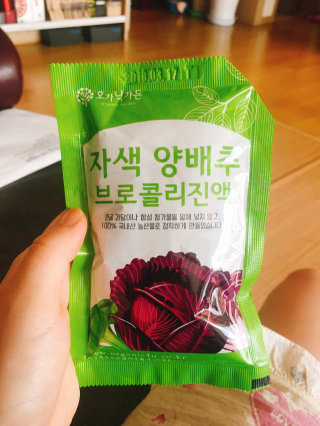 가요이님이 올린 리뷰 사진 2