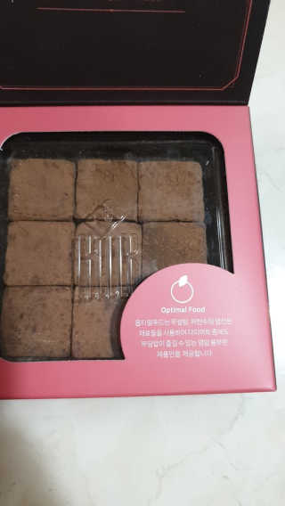 람보슈터님이 올린 리뷰 사진 1