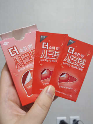동양미인님이 올린 리뷰 사진 2