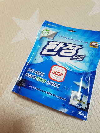 제니님이 올린 리뷰 사진 1