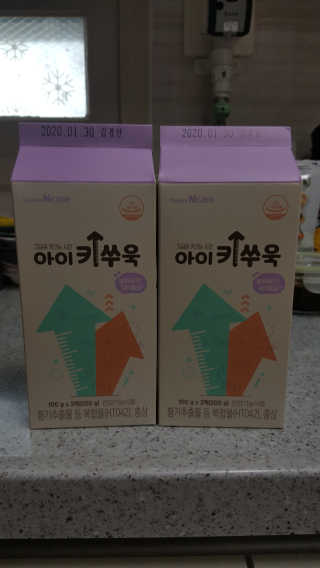 망고우쭈쭈님이 올린 리뷰 사진 1