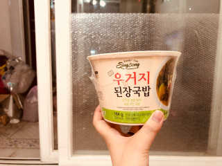 aYounJung님이 올린 리뷰 사진 3