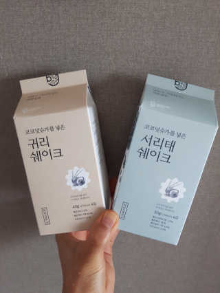 [착한습관]건강한 한끼, 귀리 쉐이크와 서리태 쉐이크 — 5점을 준 리뷰어가 2019년 7월 올린 사용 사진