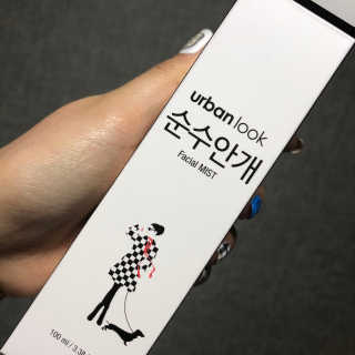 소소한님이 올린 리뷰 사진 2