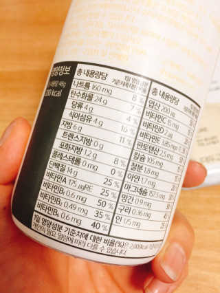LynKang님이 올린 리뷰 사진 4