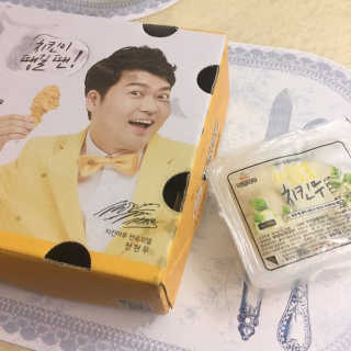 임성언님이 올린 리뷰 사진 1