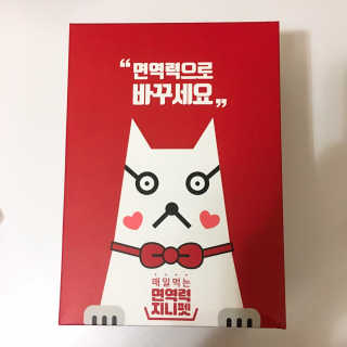 현조밍님이 올린 리뷰 사진 1