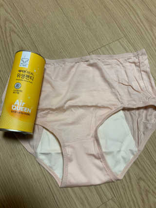 하늘수빈님이 올린 리뷰 사진 1