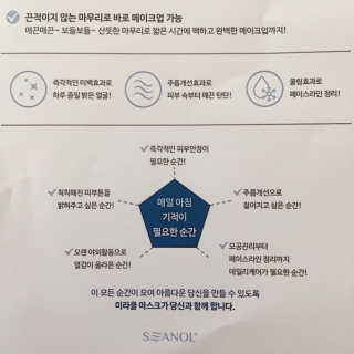우디님이 올린 리뷰 사진 2