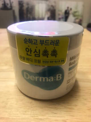 모모님이 올린 리뷰 사진 1