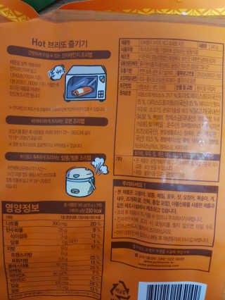 kykyyam님이 올린 리뷰 사진 3