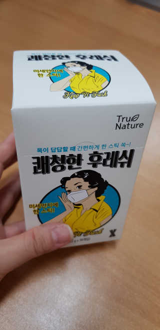 엘리님이 올린 리뷰 사진 1