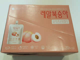 제니님이 올린 리뷰 사진 3