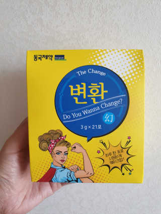 호호엄마님이 올린 리뷰 사진 1
