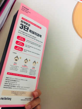 파이리이님이 올린 리뷰 사진 3