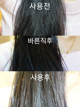 유민선님이 올린 리뷰 사진 1