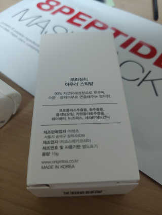 류나잇님이 올린 리뷰 사진 3