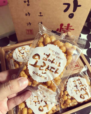 엄마가 오란다 — 4.83점을 준 리뷰어가 2018년 7월 올린 사용 사진