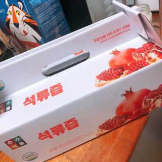 얄라챠꾸님이 올린 리뷰 사진 1