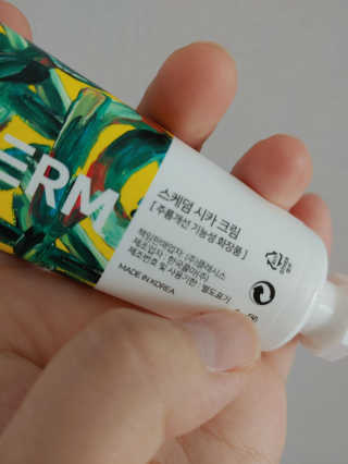 정인이님이 올린 리뷰 사진 1