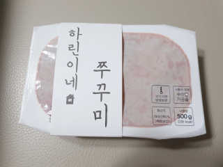하린이네쭈꾸미 — 5점을 준 리뷰어가 2019년 9월 올린 사용 사진