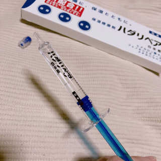 ayaka님이 올린 리뷰 사진 2