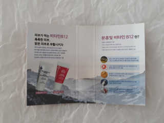 zoopzoop님이 올린 리뷰 사진 4