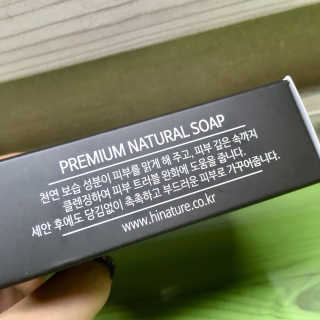 withme히히님이 올린 리뷰 사진 3