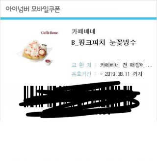 mother님이 올린 리뷰 사진 1