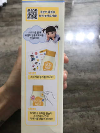 농이님이 올린 리뷰 사진 4