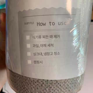 투밍님이 올린 리뷰 사진 2