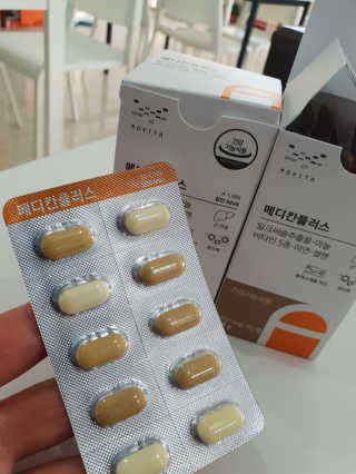 메디포스트 모비타 메디칸플러스 — 5점을 준 리뷰어가 2018년 12월 올린 사용 사진