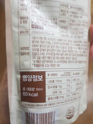 써니짱님이 올린 리뷰 사진 3