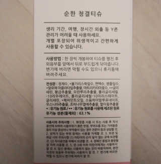 치르치르님이 올린 리뷰 사진 3
