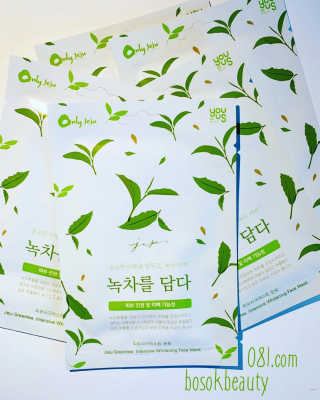 BozenaSokalski님이 올린 리뷰 사진 2
