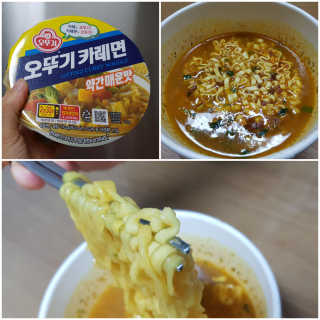 행복트리님이 올린 리뷰 사진 1