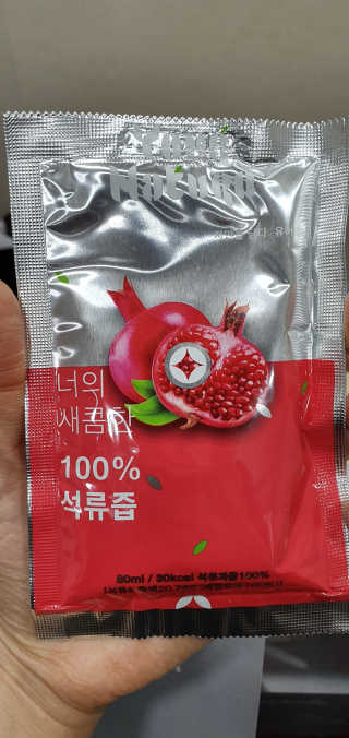 미딘팍님이 올린 리뷰 사진 4