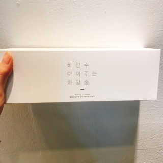 유르율님이 올린 리뷰 사진 3