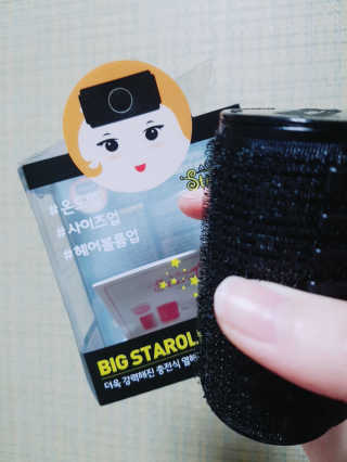 요호님이 올린 리뷰 사진 2